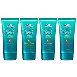 ニベア花王株式会社 Atrix Cm情報 19年改ヴァイオリニスト篇