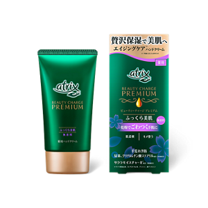 ビューティーチャージ プレミアム ふっくら美肌 商品画像