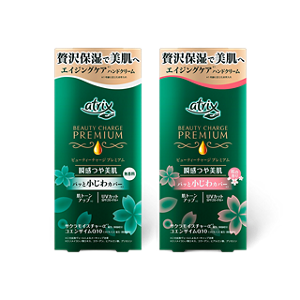 ビューティーチャージ プレミアム 商品画像