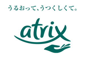 うるおって、うつくしくて。atrix