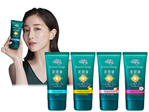 アトリックス ビューティーチャージ 商品画像