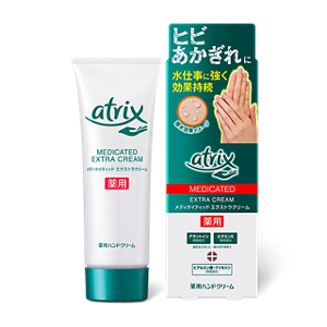 アトリックス　エクストラ プロテクション 商品画像