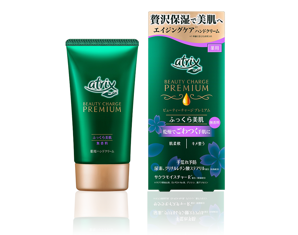 ヒアルロニック デュー クリーム 42g アトリックス ビューティーチャージ プレミアム ふっくら美肌