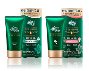 アトリックス ビューティーチャージ プレミアム 無香料・桜の香り 商品画像