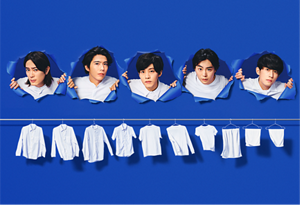 #洗濯愛してる会