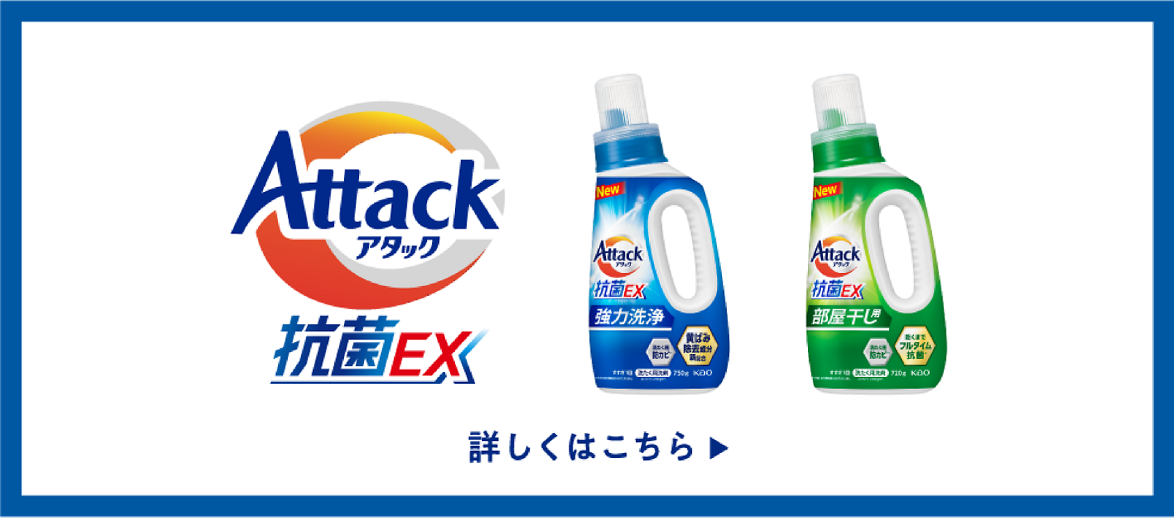 洗濯洗剤 Amazon.co.jp: Skywin - ガロン 洗濯洗剤 ポンプディスペンサー