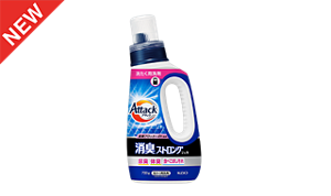 アタック消臭ストロングジェル