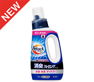 アタック消臭ストロングジェル
