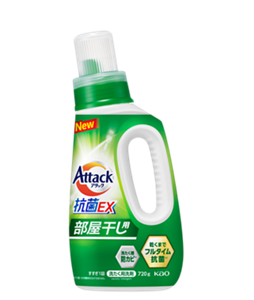アタック抗菌EX 部屋干し用