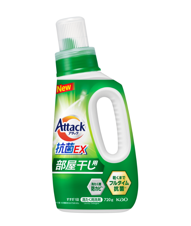 洗濯洗剤 poko Amazon.co.jp: 業務用 アタック 消臭ストロングジェル 洗たく用