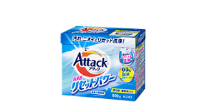 アタック高浸透リセットパワー