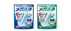 アタックZERO パーフェクトスティック