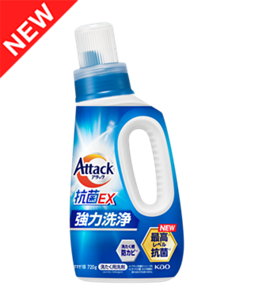 アタック抗菌EXレギュラー