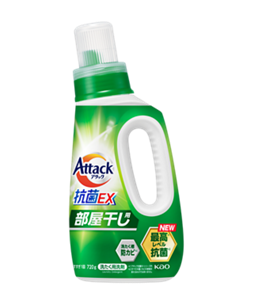 アタック抗菌EX 部屋干し用