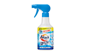 ジュワッと泡で強力分解！　アタック泡スプレー除菌プラス