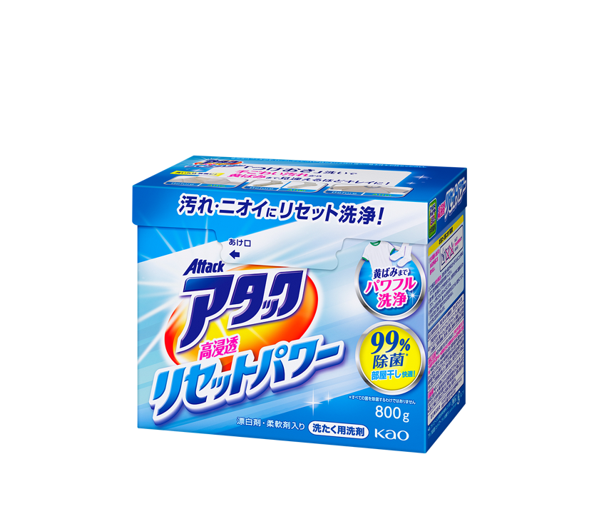 洗濯用洗剤アタック | 商品ラインナップ | 花王株式会社 洗濯用洗剤アタック | 商品ラインナップ | 花王株式会社