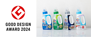 good design award 2024
