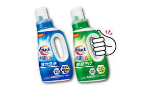 超フィットボトルイメージ