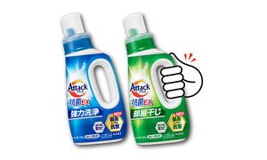 超フィットボトルイメージ