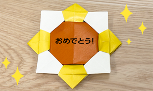 オリジナルご褒美メダルのイメージ