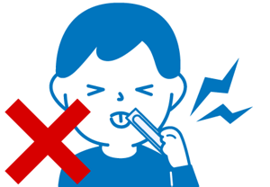 誤飲防止イメージ