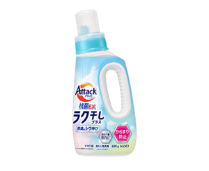 アタック抗菌EX ラク干しプラス商品画像