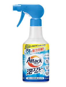 アタック泡スプレー 除菌プラス　商品画像