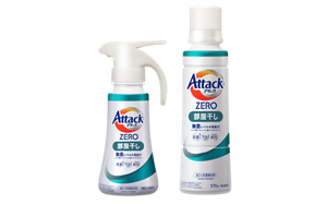 アタックZERO 部屋干し　商品画像