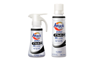 アタックZEROドラム式専用パッケージ