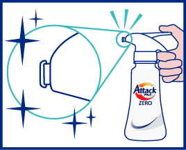 液だれしにくいノズル部イラスト