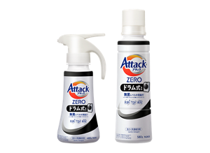 アタックZEROドラム式専用パッケージ