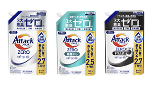 アタックZERO パッケージ画像