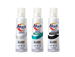 キャップ式容器画像