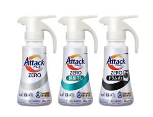 ワンハンド容器画像