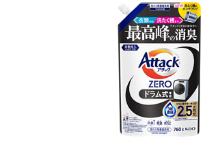 アタックZEROドラム式専用つめかえ画像