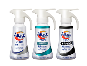 ワンハンド容器画像