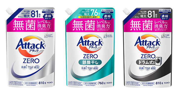 花王 Attack ZERO アタックゼロ お試しサイズ24袋 1ケース Amazon