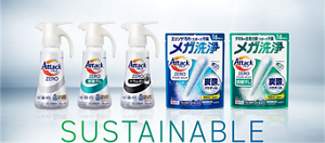 SUSTAINABLE