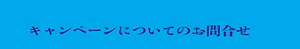 bc_pc