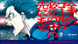 bl_pc_0001