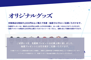 bl_pc_0003