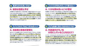 mcp_0003