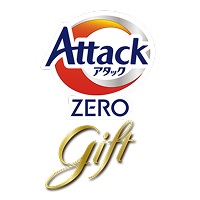 2604_attackgift_logo