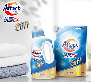 アタック抗菌EXギフト