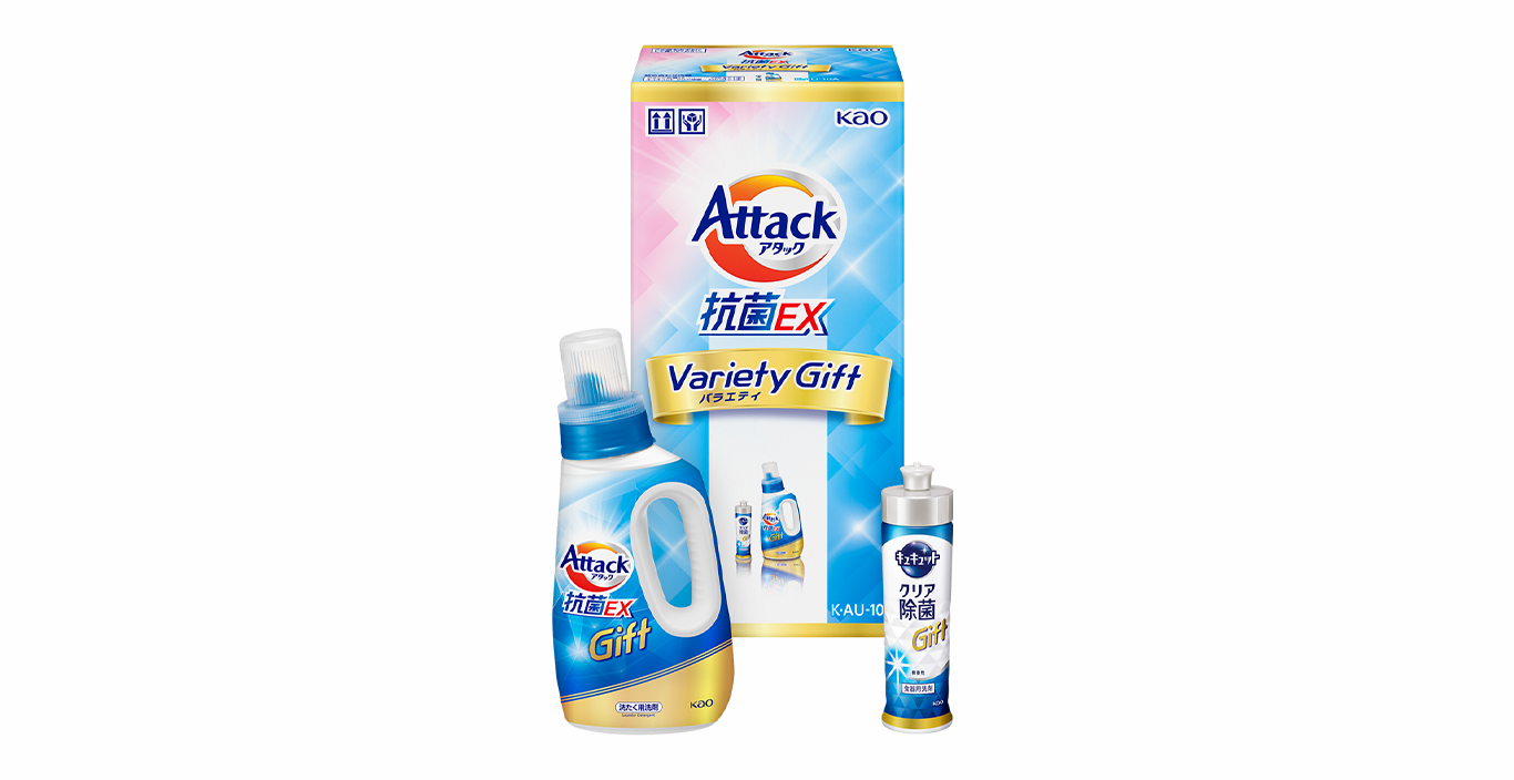 オンラインショップ 洗濯洗剤 アタック抗菌EXバラエティギフト|商品ラインナップ 水・ミネラルウォーター