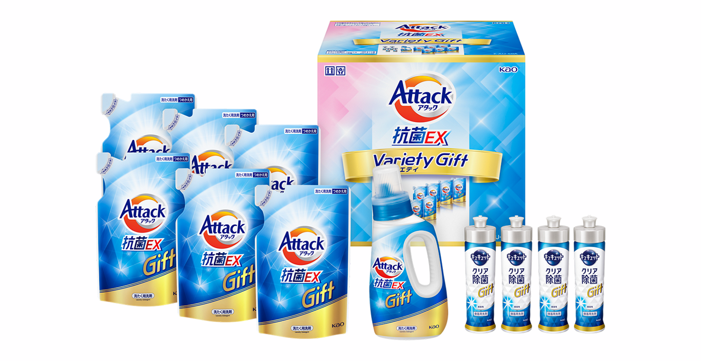 注文割引 洗濯洗剤 アタック抗菌EXバラエティギフト｜商品ラインナップ シルバー