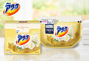 アタック プレミアムギフト