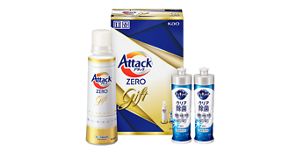 ゼロ洗浄洗剤セレクション 22438003〔代引不可〕 ４袋花王 アタックＺＥＲＯ 業務用 洗たく用洗剤