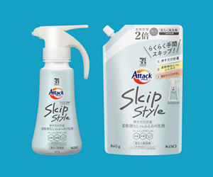 アタック Skip Style 洗剤パッケージ