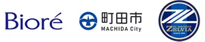 「ビオレ」「町田市」「FC町田ゼルビア」
